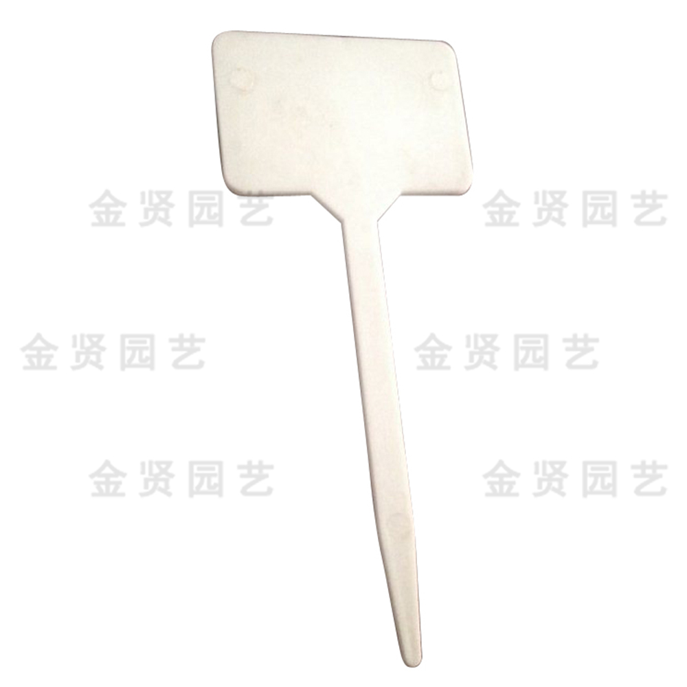 標(biāo)簽